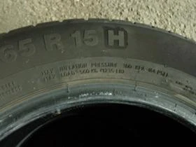 Гуми Летни 185/65R15, снимка 6