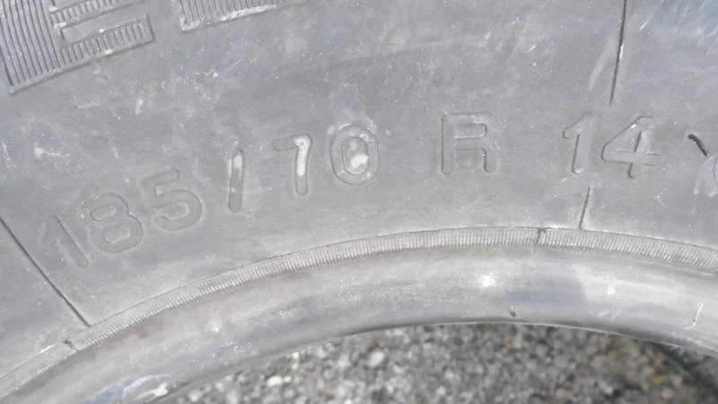 Гуми Зимни 185/70R14, снимка 5 - Гуми и джанти - 22370561