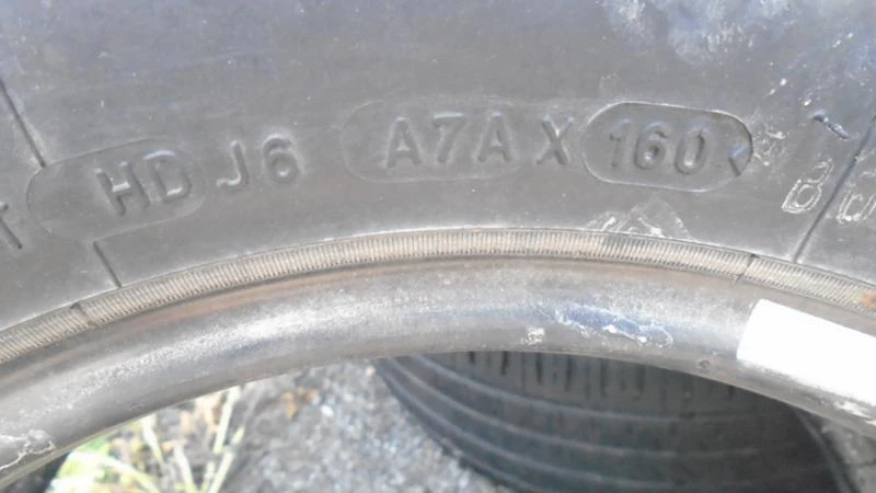 Гуми Зимни 185/70R14, снимка 6 - Гуми и джанти - 22370561