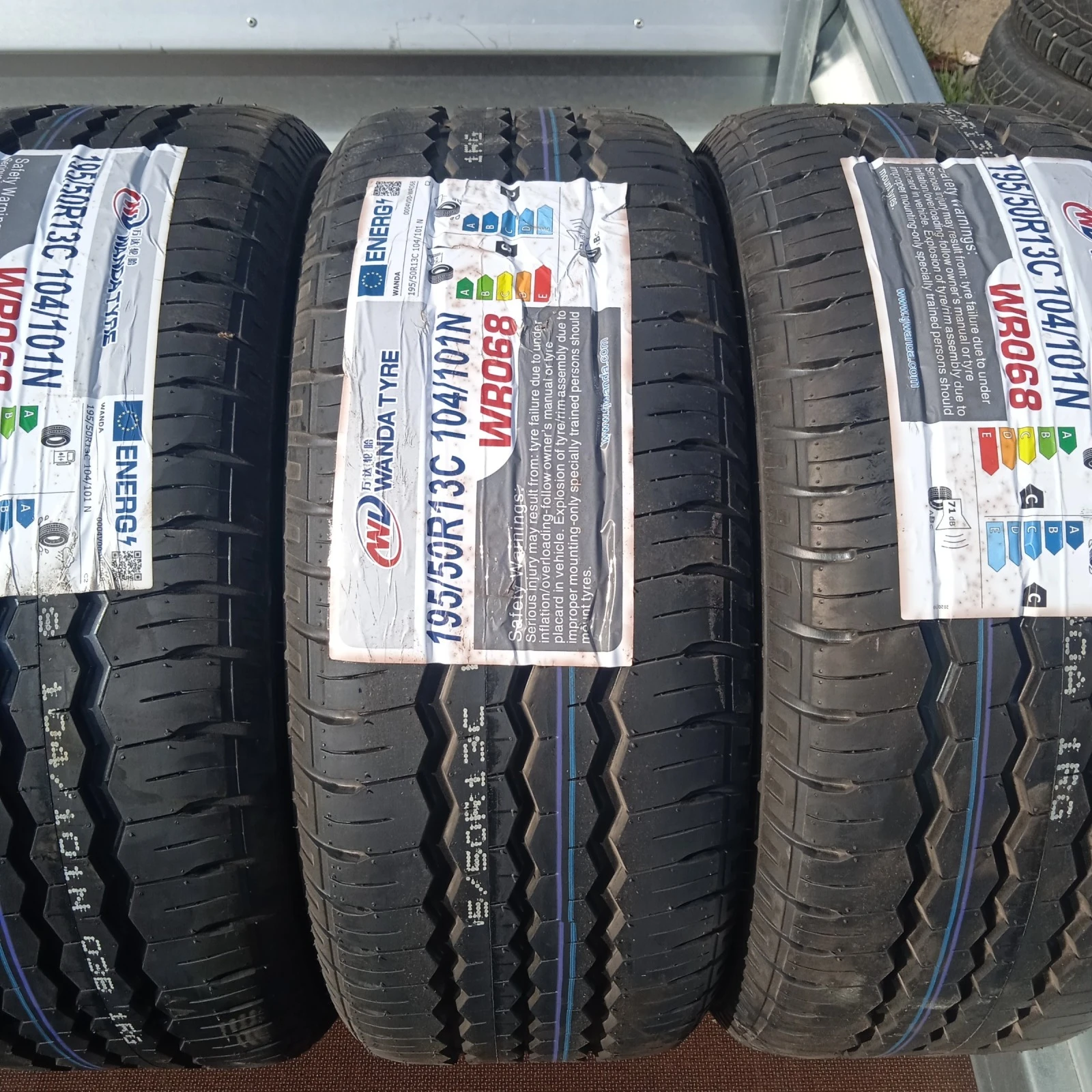    195/50R13   | Mobile.bg   3