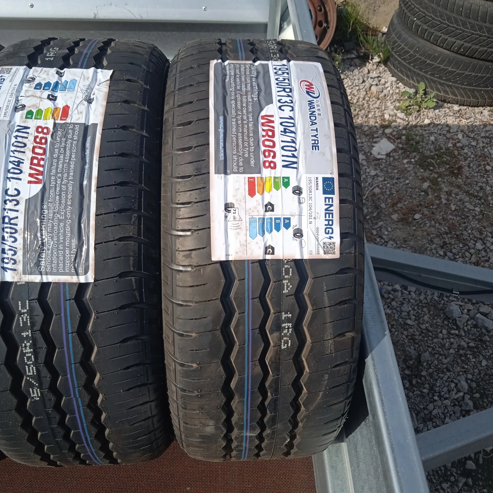    195/50R13   | Mobile.bg   2