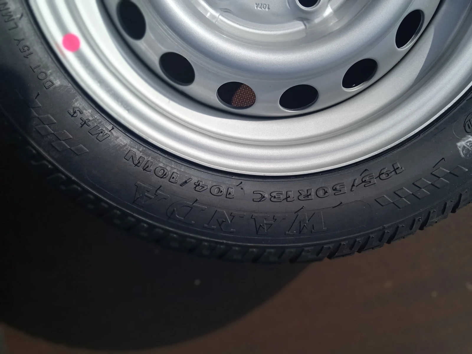    195/50R13   | Mobile.bg   13