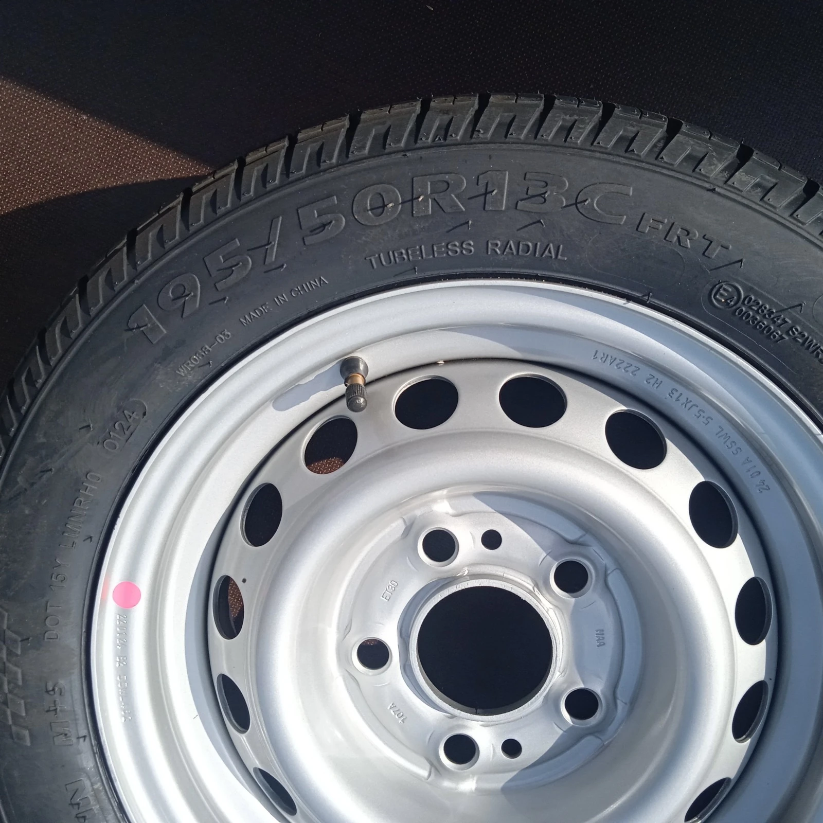    195/50R13   | Mobile.bg   11