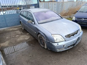 Opel Vectra 2.2DTI, снимка 5