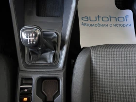 VW Caddy Life/2.0TDI/102k.c./6MT/6+ 1/ГАРАНЦИЯ, снимка 16