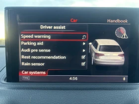 Audi A3 2.0TDI, снимка 13