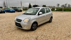 Kia Picanto 1.1бензин, Клима, Нов внос, , , , снимка 6