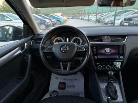 Skoda Octavia 2.0TDI Нави Подгрев Дистр ЛаинАсист Блиндспот, снимка 12