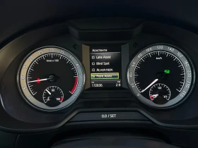 Skoda Octavia 2.0TDI Нави Подгрев Дистр ЛаинАсист Блиндспот, снимка 15