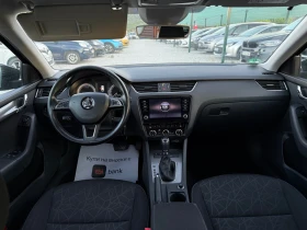 Skoda Octavia 2.0TDI Нави Подгрев Дистр ЛаинАсист Блиндспот, снимка 11