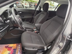 Fiat Tipo 1.6mJT* АВТОМАТИК* LED* NAVI* ЕURO 6D* , снимка 7