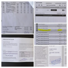 Hyundai Ioniq 5 SOH:100%///НАПЪЛНО ОБСЛУЖЕНА/ТОП СЪСТОЯНИЕ/НОВА///, снимка 17