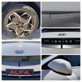 Hyundai Ioniq 5 SOH:100%///НАПЪЛНО ОБСЛУЖЕНА/ТОП СЪСТОЯНИЕ/НОВА///, снимка 9