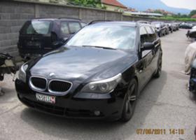 Обява за продажба на BMW 525 2,5 D ~11 лв. - изображение 1