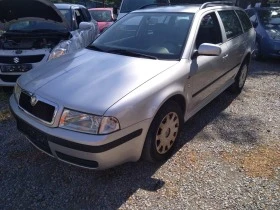 Skoda Octavia 1.9TDi - [1] 