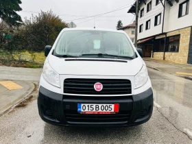 Обява за продажба на Fiat Scudo 2000 HDI MAXI ~13 999 лв. - изображение 1