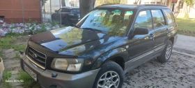 Обява за продажба на Subaru Forester ~5 500 лв. - изображение 1