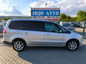 Ford Galaxy 2, 0-140 ..6ckop.FACELiFT, 5, ,  | Mobile.bg    7