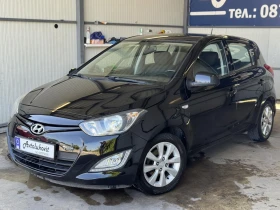 Hyundai I20 1.25i - 7800 лв. - 78295692 3