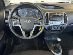 Hyundai I20 1.25i - 7800 лв. - 78295692 8