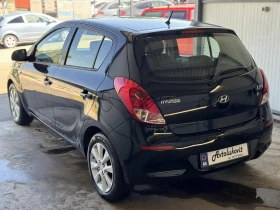 Hyundai I20 1.25i - 7800 лв. - 78295692 4