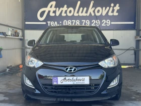 Hyundai I20 1.25i - 7800 лв. - 78295692 2