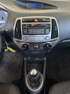 Hyundai I20 1.25i - 7800 лв. - 78295692 10