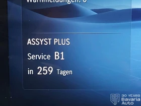 Mercedes-Benz GLC 400 e 4Matic AMG Line - 123910 лв. - 57533518 12