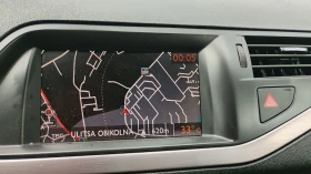 Citroen C5 2.0  163   | Mobile.bg    14