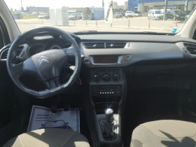 Citroen C3 1.2 82k, снимка 13