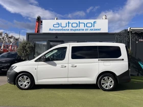 VW Caddy Life/2.0TDI/102k.c./6MT/6+ 1/ГАРАНЦИЯ - 24600 € / 48113.42 лв. - 92383711 2