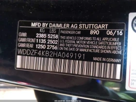 Mercedes-Benz E 300 4MATIC С РЕГИСТРАЦИЯ & АВТО КРЕДИТ  - 15250 € / 29826.41 лв. - 33865864 17