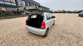 Kia Picanto 1.1бензин, Клима, Нов внос, , ,  | Auto.bg — изображение 10