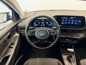 Hyundai I20 COMFORT PLUS - 20900 € / 40876.85 лв. - 23973780 11