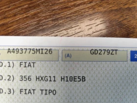 Fiat Tipo 1.6mJT* ���������* LED* NAVI* �URO 6D*  | Mobile.bg � ����� ������ 17