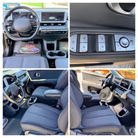 Hyundai Ioniq 5 SOH:100%///������� ���������/��� ���������/����/// | Mobile.bg � ����� ������ 10