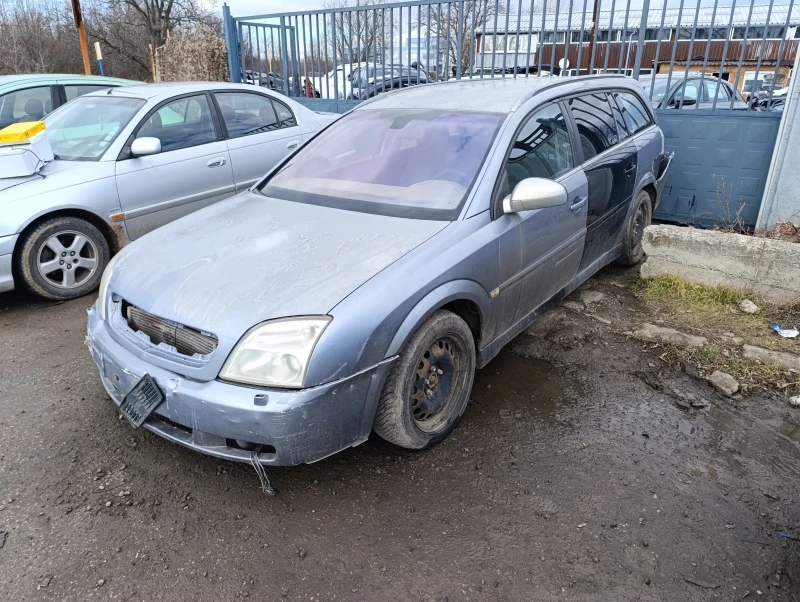 Opel Vectra 2.2DTI, снимка 6 - Автомобили и джипове - 48628933