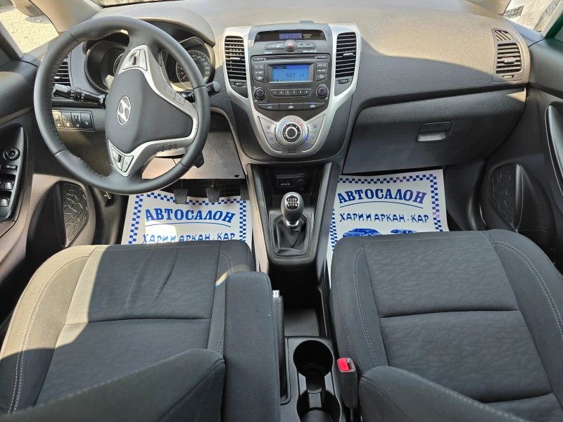 Hyundai Ix20 1.4GRDI-6 СКОРОСТИ, снимка 10 - Автомобили и джипове - 50632473
