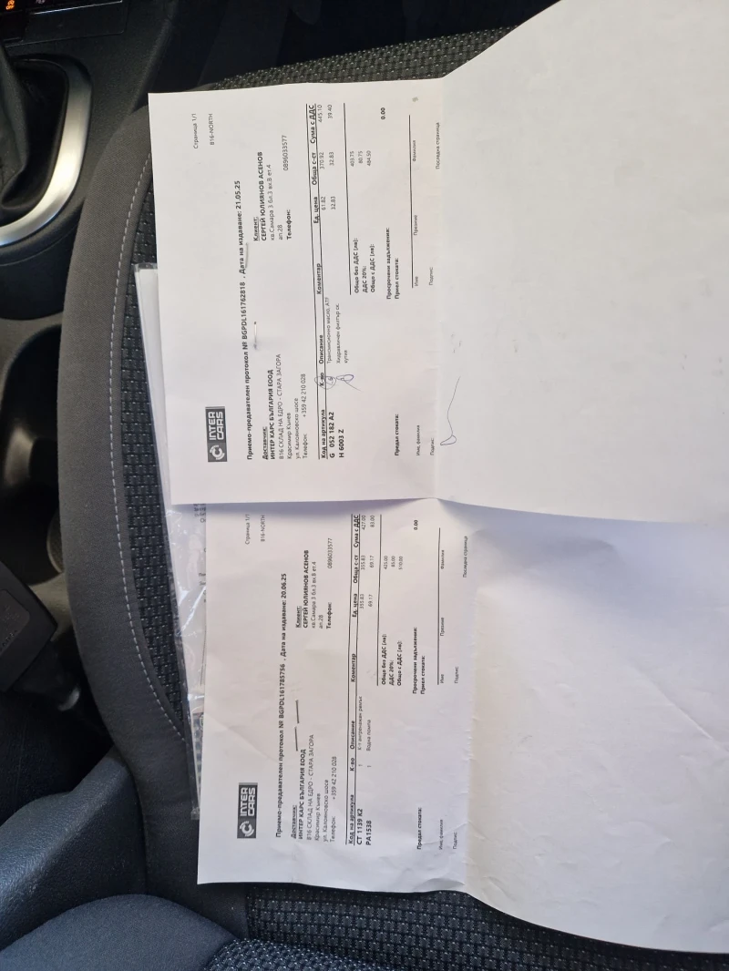 VW Touran 2.0TDI DSG , снимка 17 - Автомобили и джипове - 52011292