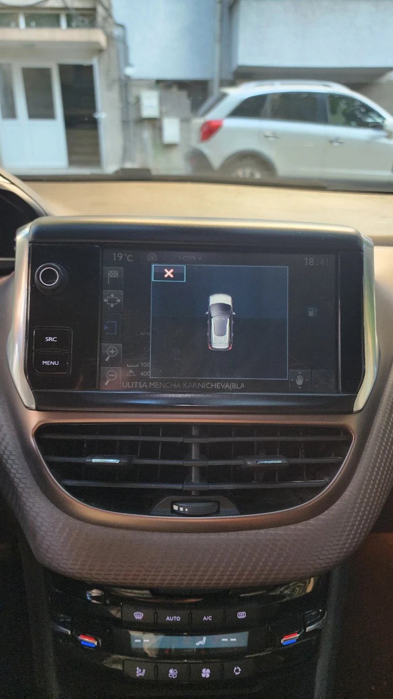 Peugeot 2008, снимка 8 - Автомобили и джипове - 53005445