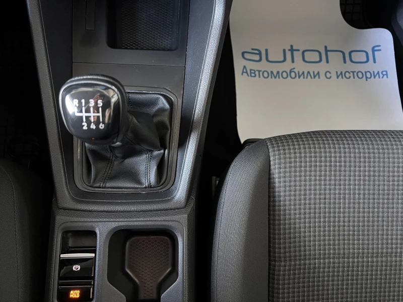 VW Caddy Life/2.0TDI/102k.c./6MT/6+ 1/ГАРАНЦИЯ, снимка 16 - Автомобили и джипове - 53445489