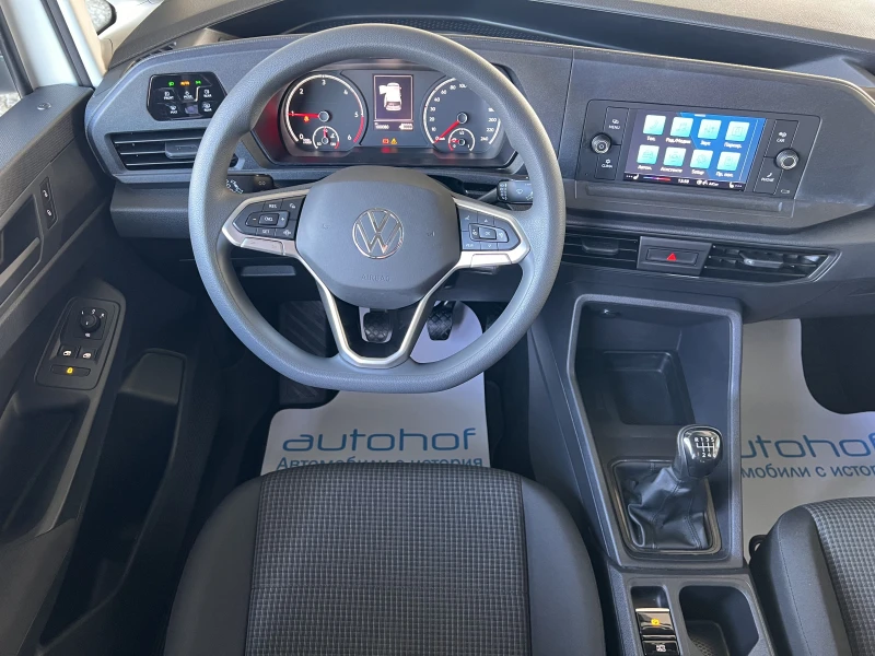 VW Caddy Life/2.0TDI/102k.c./6MT/6+ 1/ГАРАНЦИЯ, снимка 12 - Автомобили и джипове - 53445489