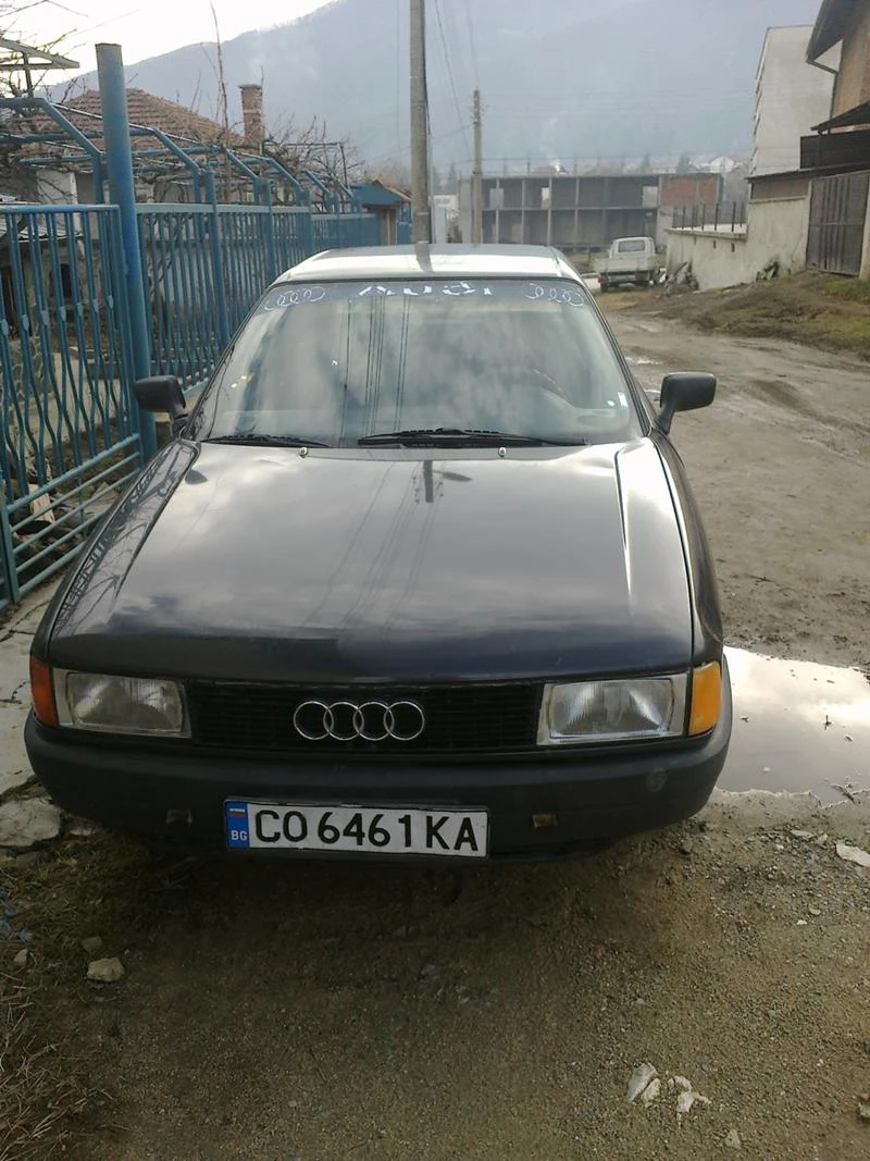 Audi 80 1.8, снимка 2 - Автомобили и джипове - 47396213