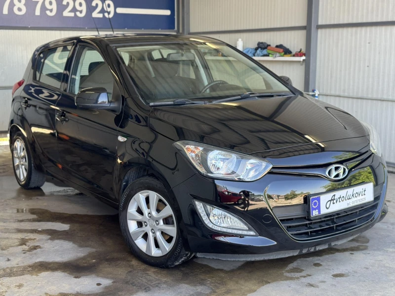 Hyundai I20 1.25i - 7800 лв. - 78295692 1