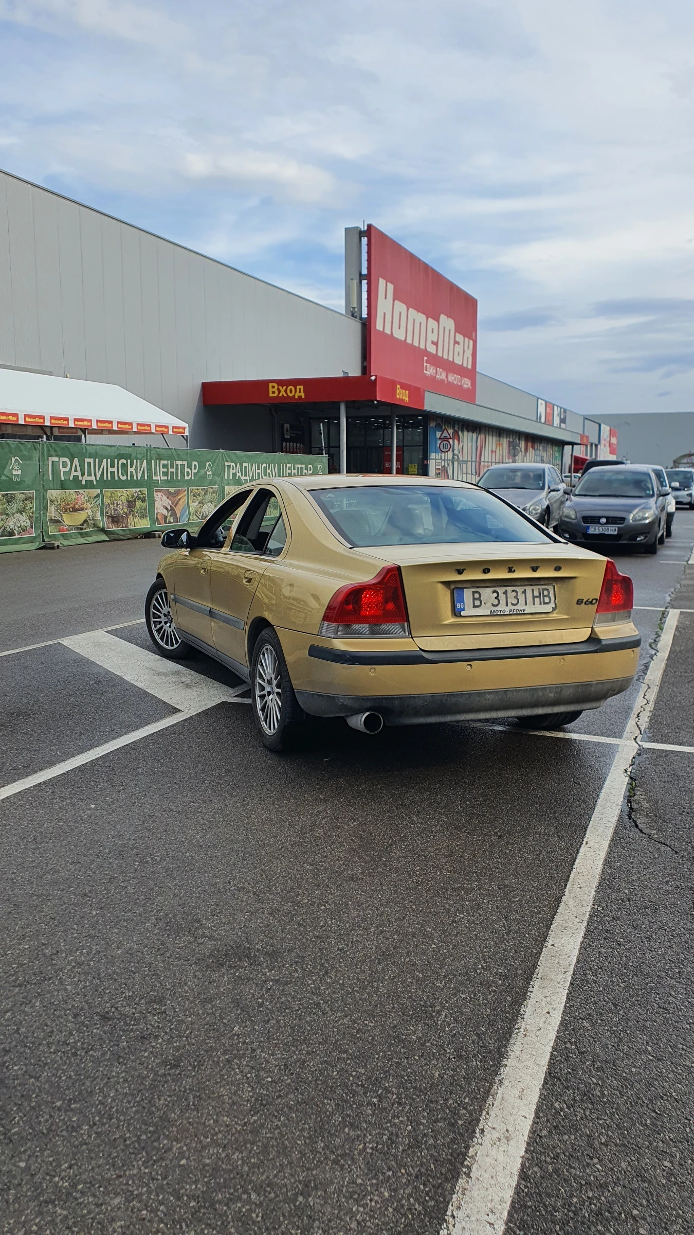 Volvo S60 Executive - изображение 3