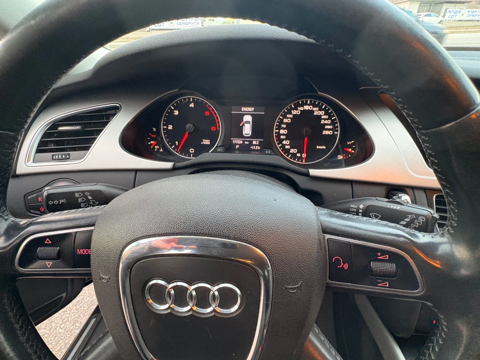 Audi A4 2.7 - изображение 9