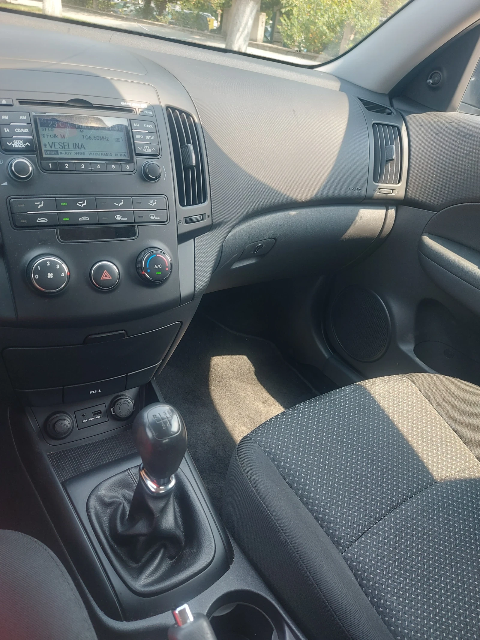 Hyundai I30 facelift | Mobile.bg — изображение 14