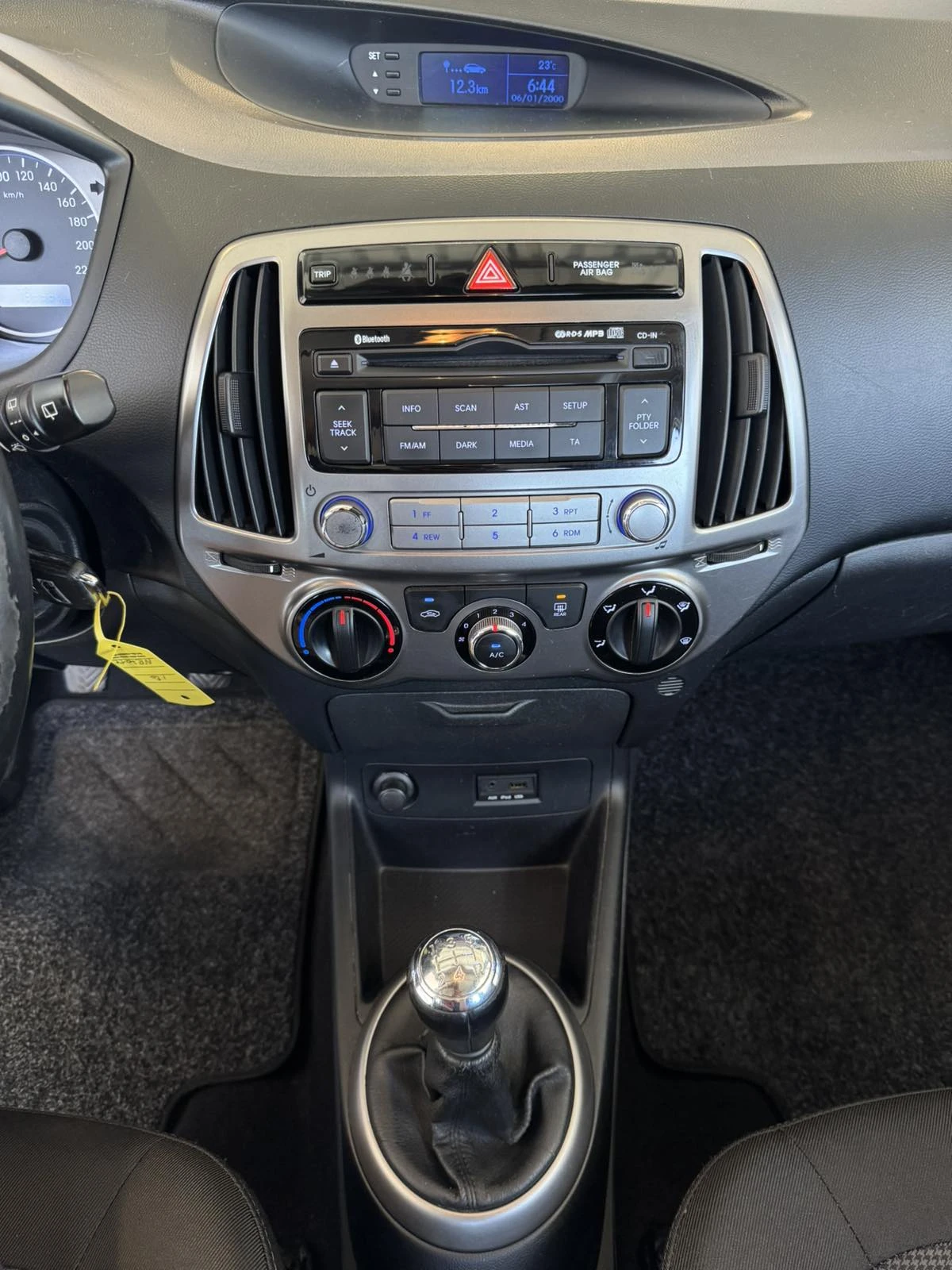Hyundai I20 1.25i - изображение 10
