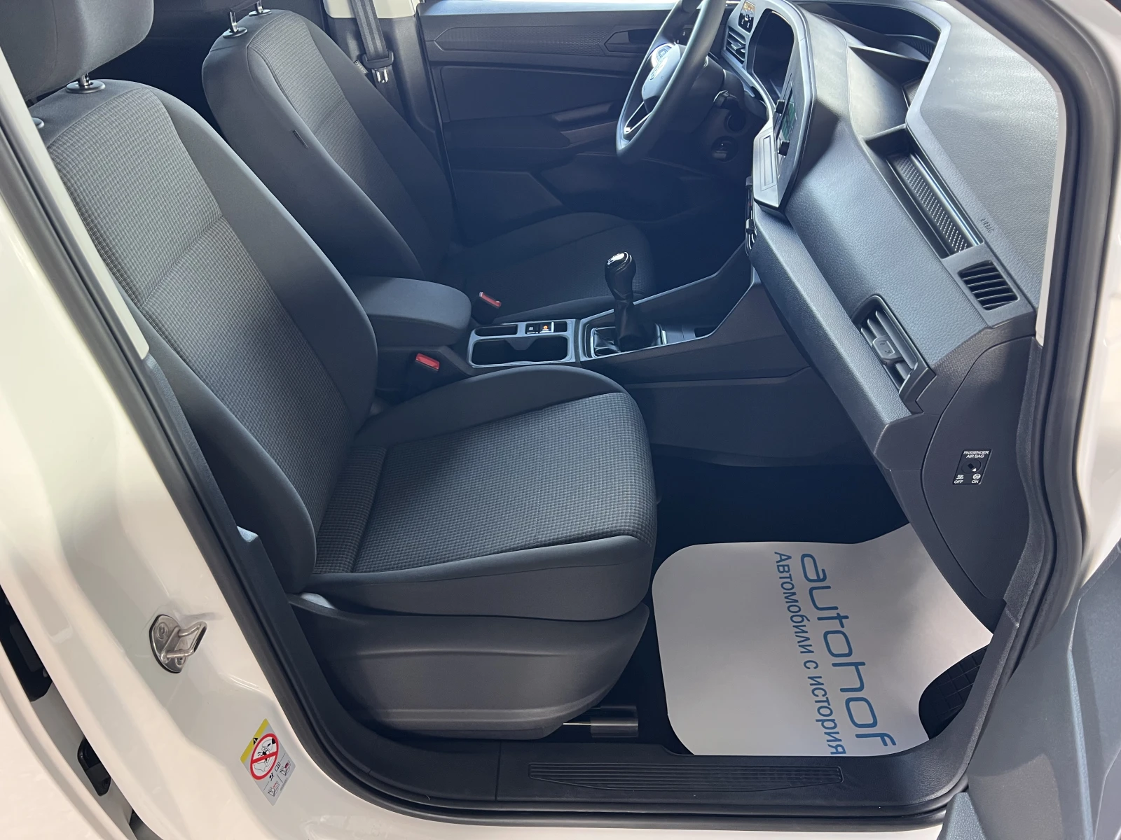 VW Caddy Life/2.0TDI/102k.c./6MT/6+ 1/�������� | Mobile.bg � ����������� 9