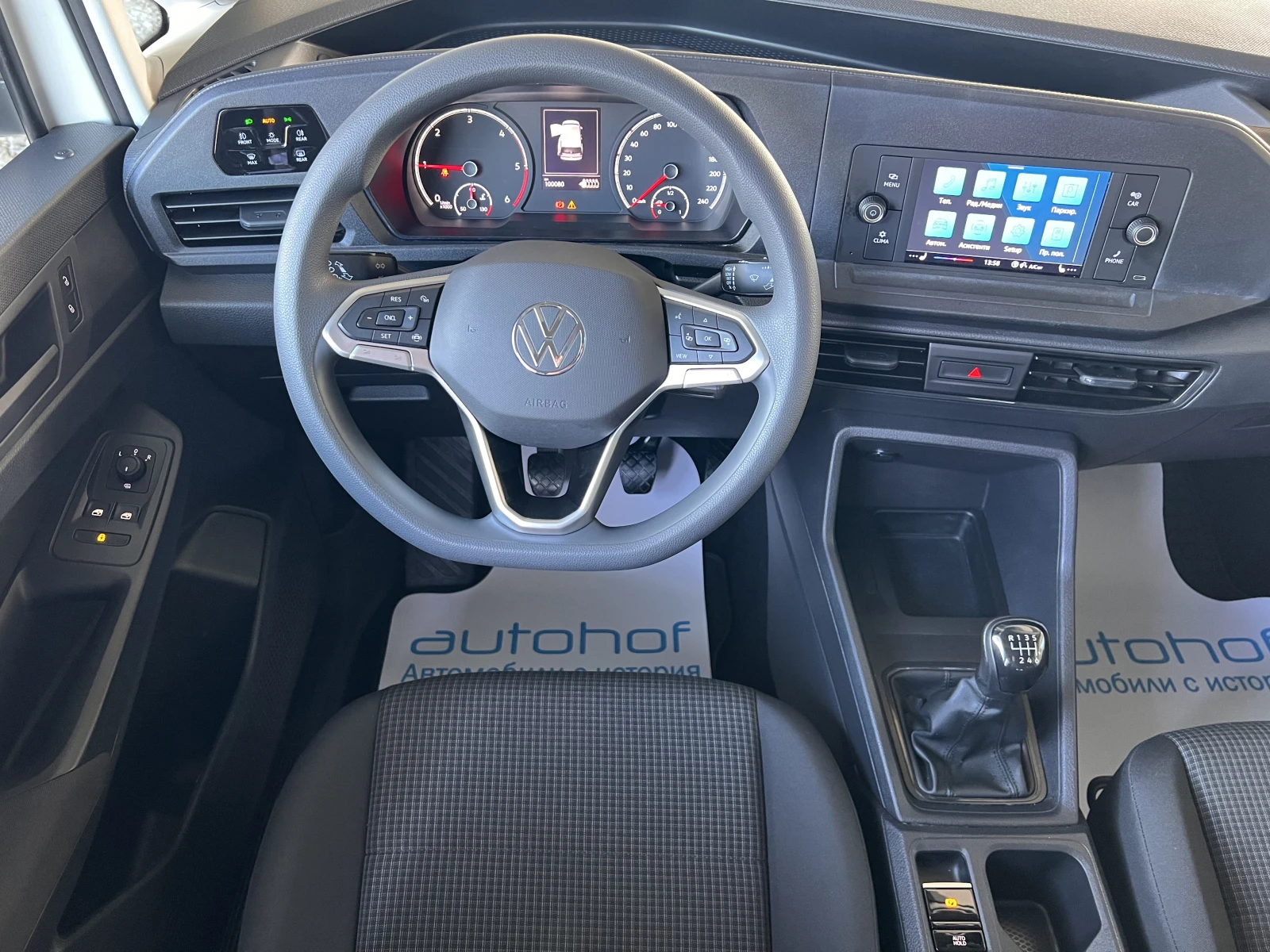 VW Caddy Life/2.0TDI/102k.c./6MT/6+ 1/�������� | Mobile.bg � ����������� 12